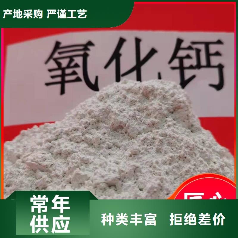SDG吸附剂加工定制