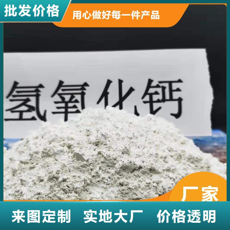 新乡石灰厂家低价出货