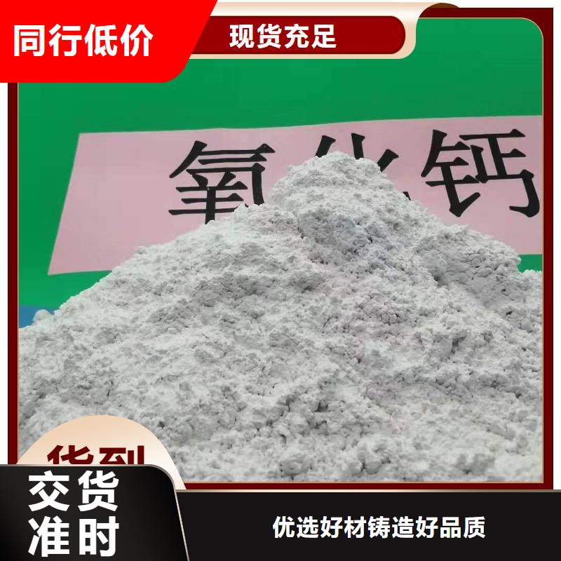 常年供应SDG吸附剂-热销