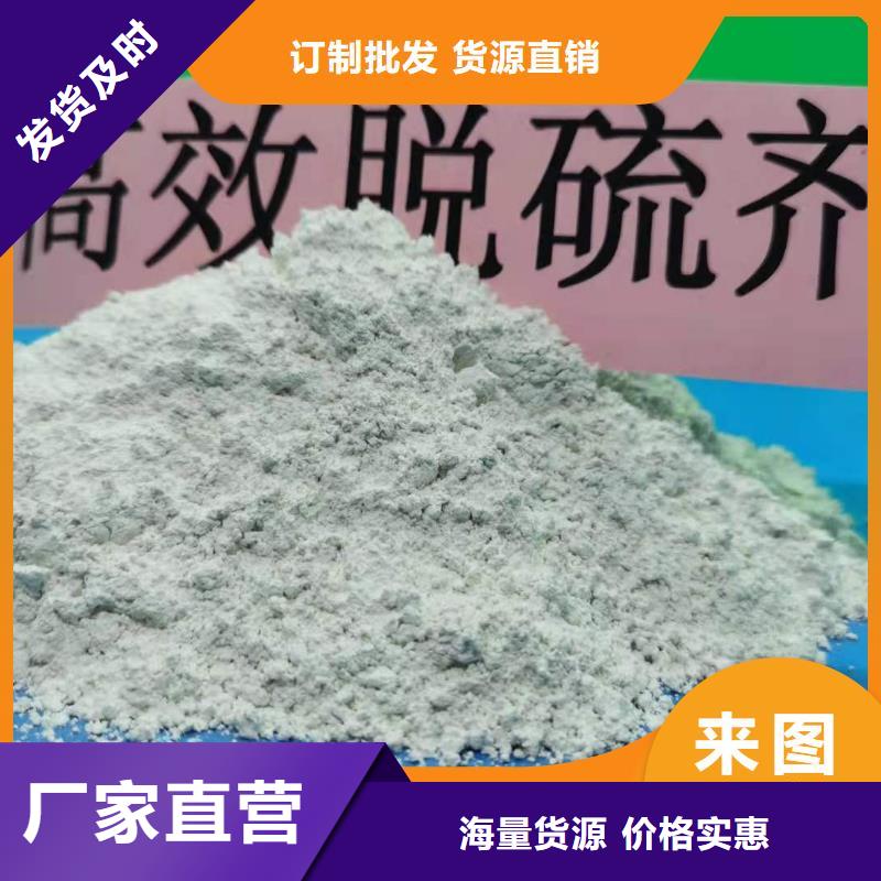 买新乡石灰必看-值得信赖