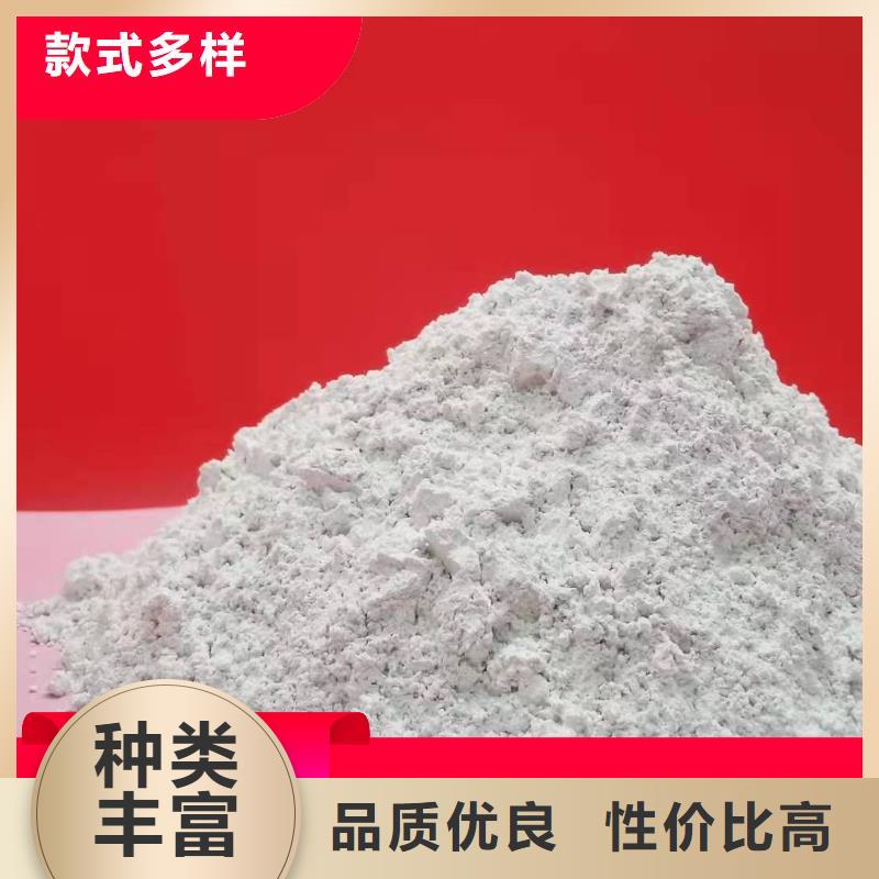 钙剂脱硫剂全国供货