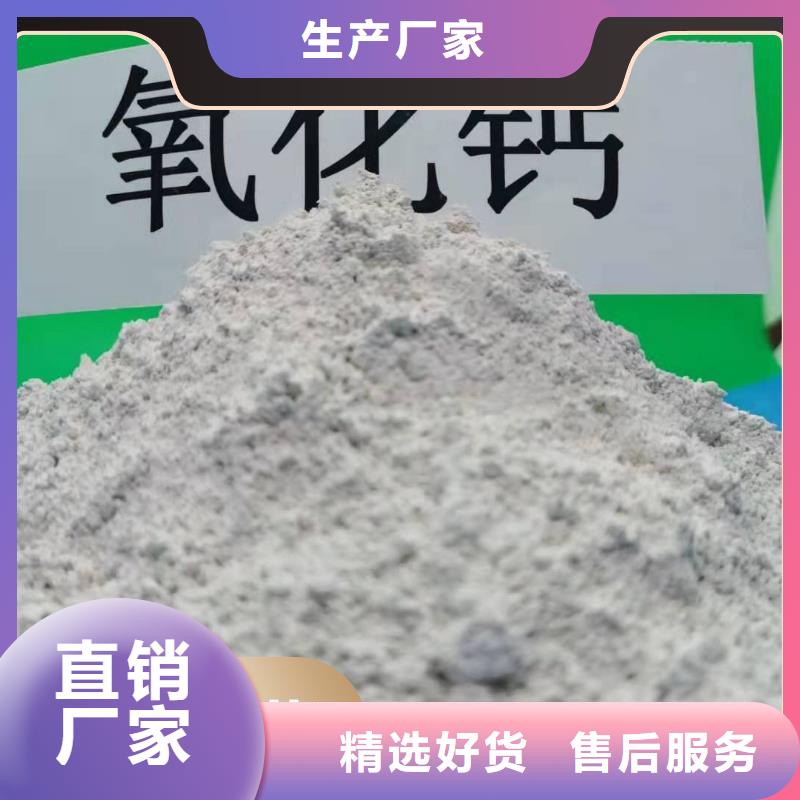 新乡白灰块-新乡白灰块口碑好