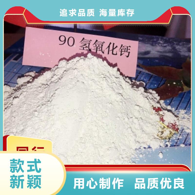 沼气脱硫剂品种多价格低