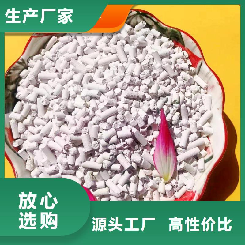 河南白灰块厂家，基地