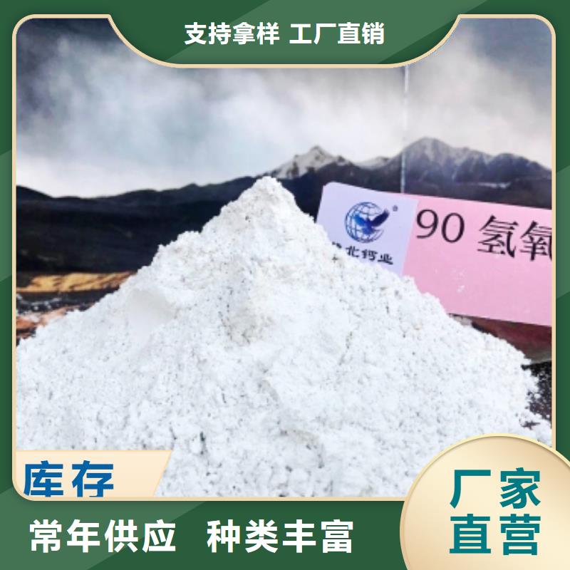 【优选】氧化铁脱硫剂源头厂家