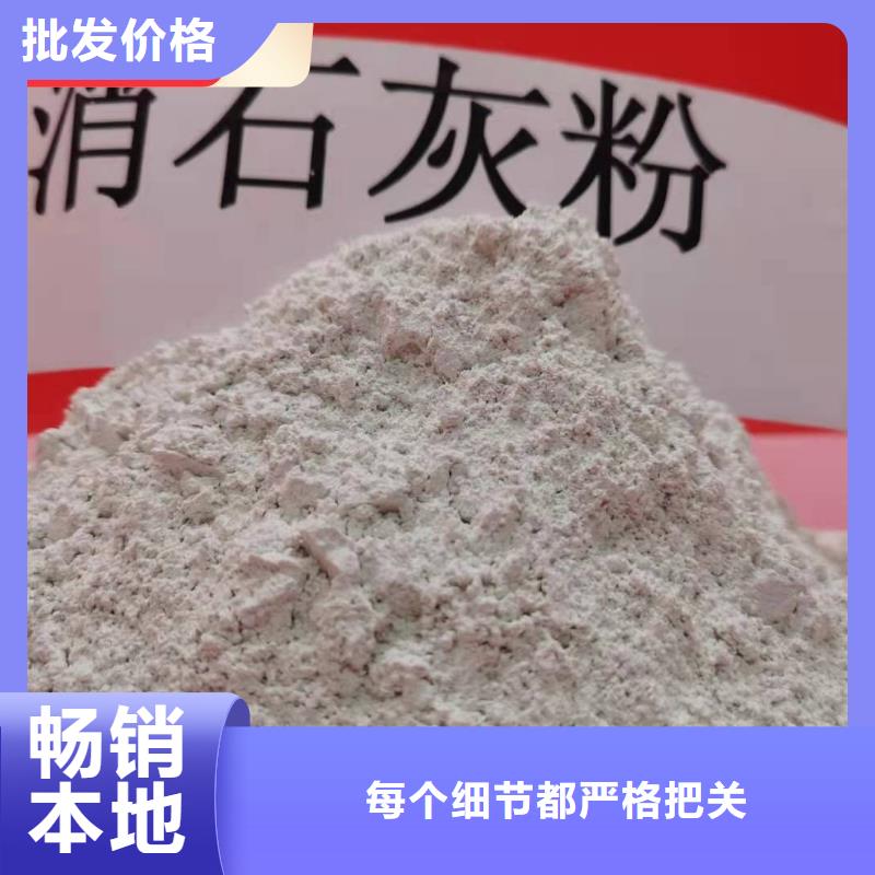 优选：新乡石灰供货商