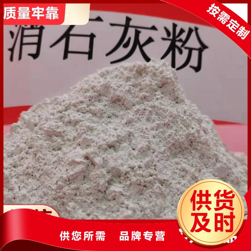 钙剂生产线-钙剂生产线服务优