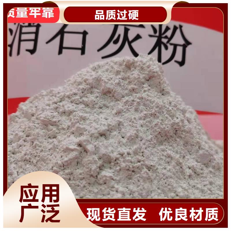 优选：氧化锌脱硫剂供货商