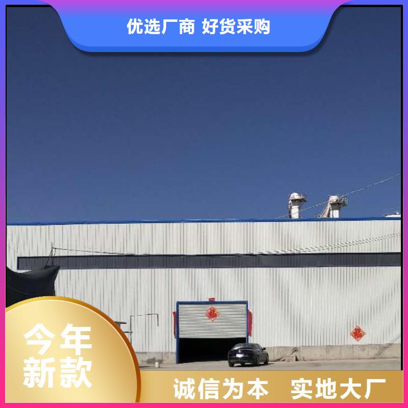 工业级氢氧化钙精工打造