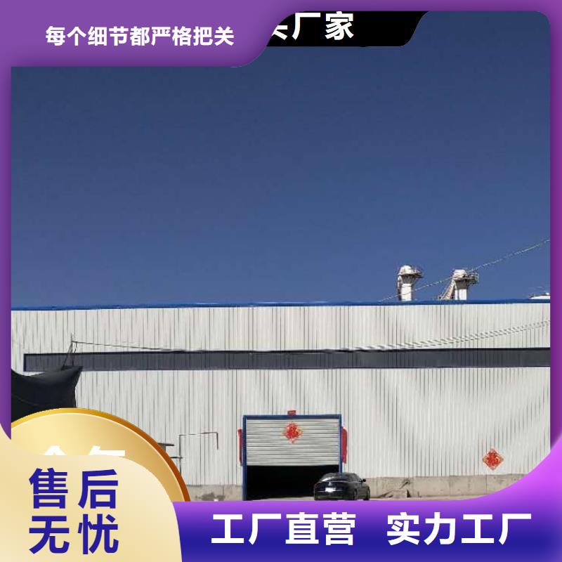 白灰块氧化钙视频-姑苏|张家港|无锡|南京|镇江|宿迁白灰块氧化钙海量现货直销-豫北钙业(苏州市分公司)