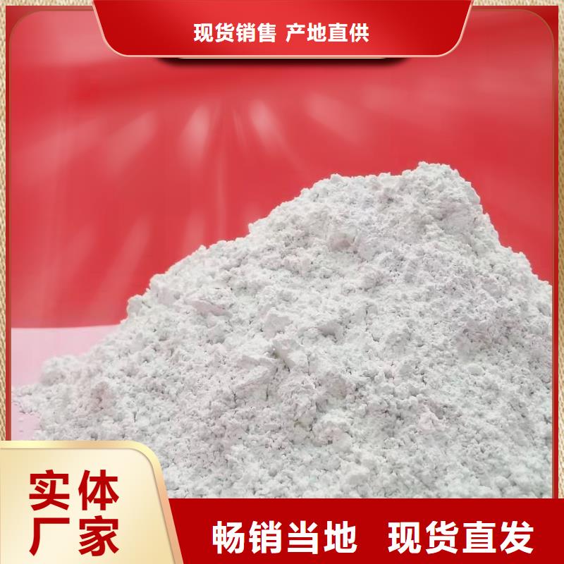 沼气脱硫剂优选商家