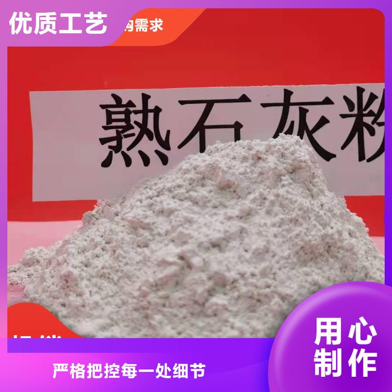 用户喜爱的柱状脱硫剂生产厂家