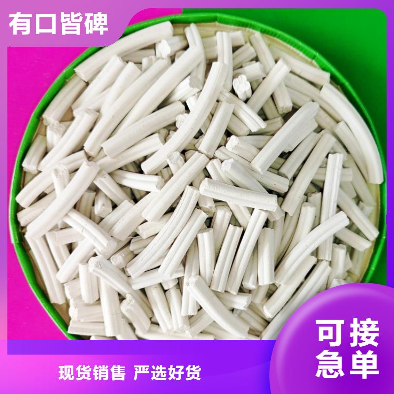钙剂生产线在哪里买