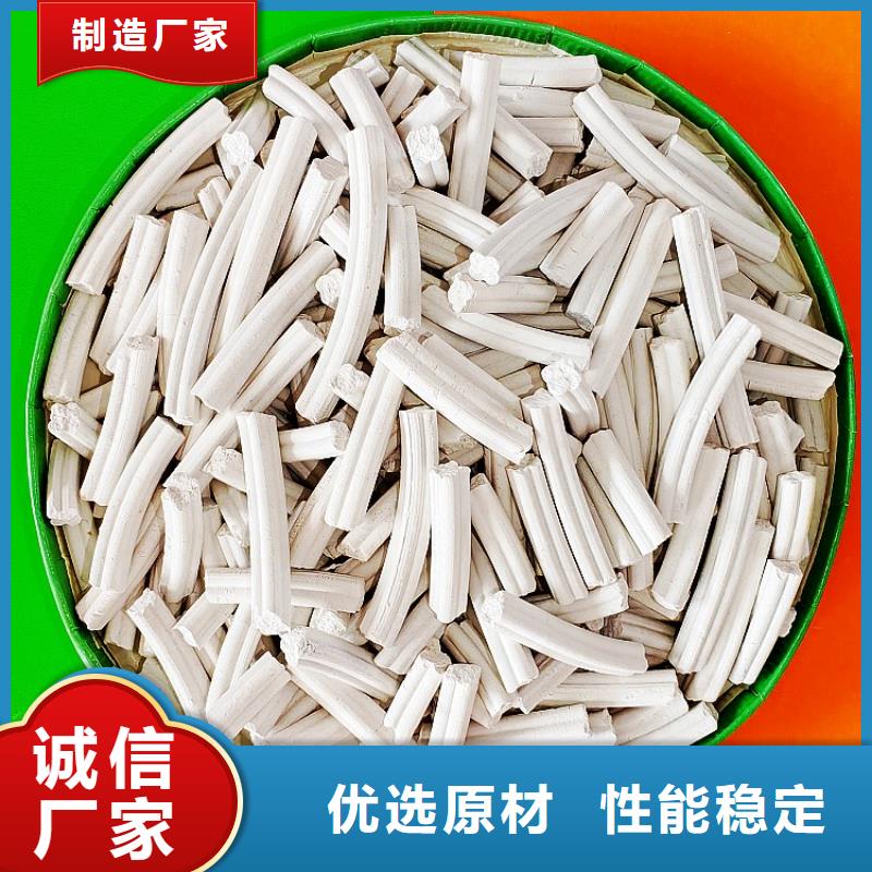 氧化锌脱硫剂合作共赢