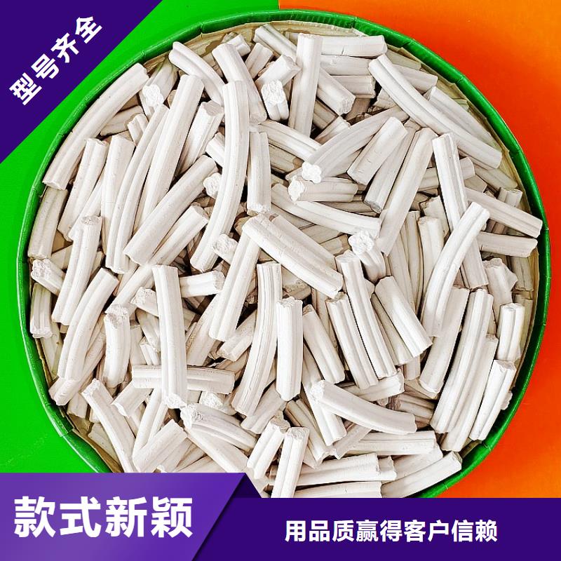 钙剂生产线质量可靠的厂家