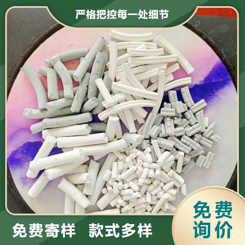 工业级氢氧化钙可定制