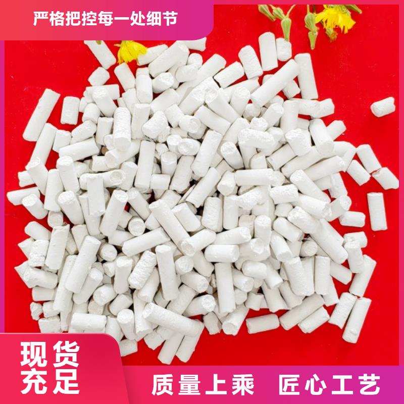 供应焦化厂脱硫剂的批发商