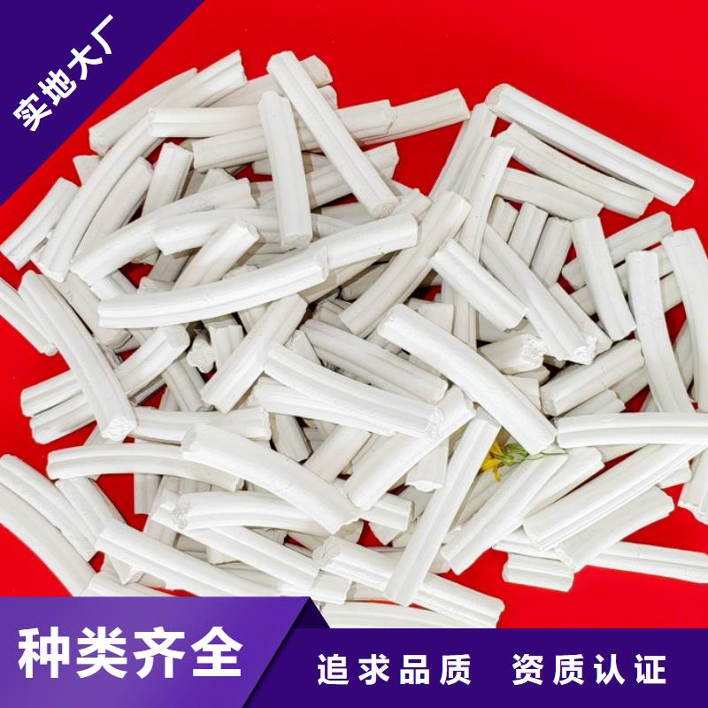 工业氢氧化钙品质保证