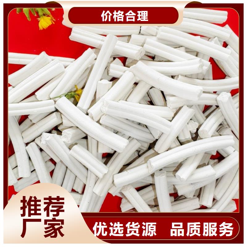 专业销售SDG吸附剂-好评