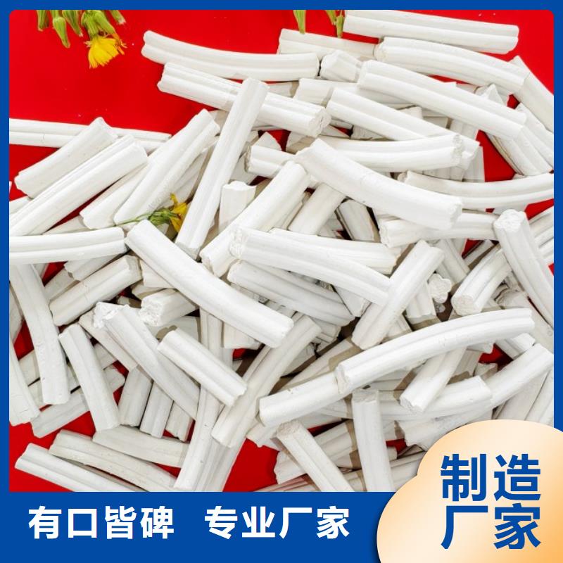 氧化铁脱硫剂-氧化铁脱硫剂值得信赖