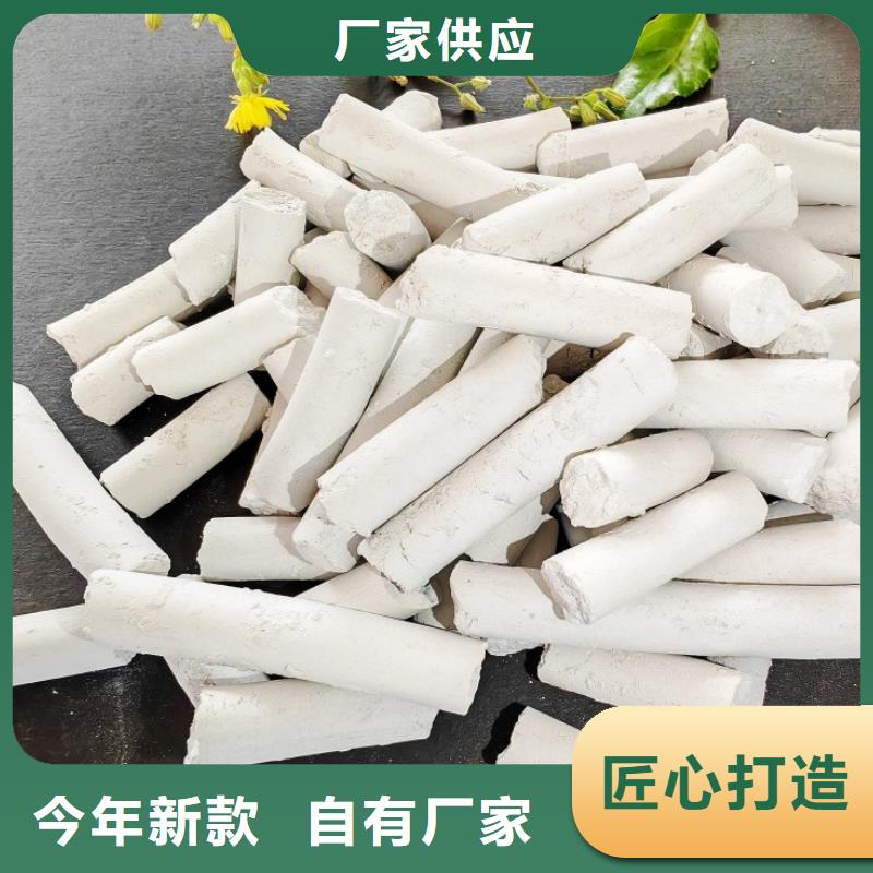 专业销售SDG吸附剂-好评