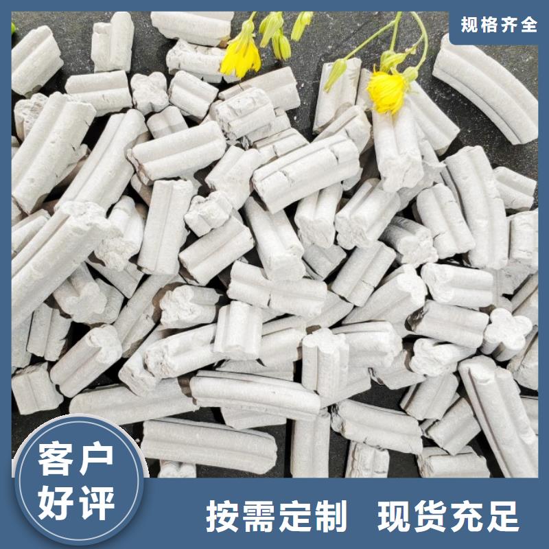 高比表钙剂设备企业-实力雄厚
