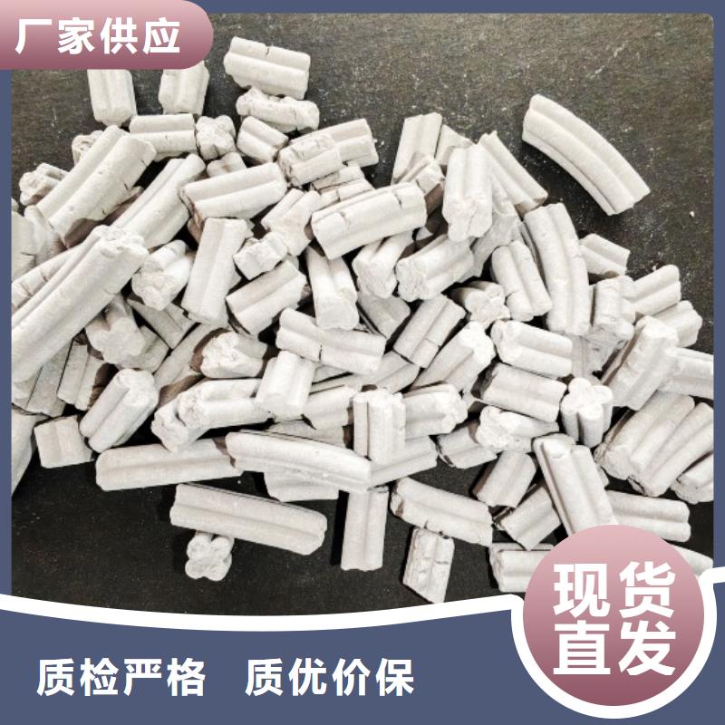 新乡氢氧化钙优选厂商