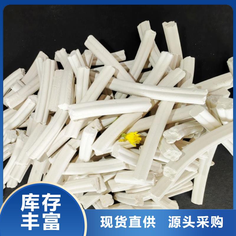 高活性钙剂脱硫剂物流送货上门