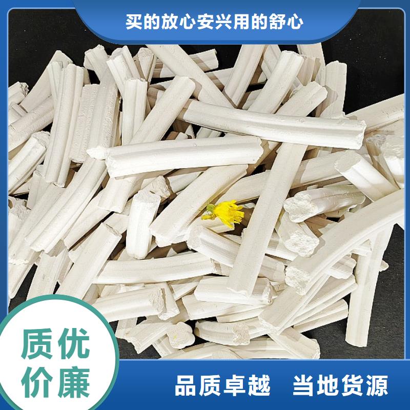 高活性钙基脱硫剂生产线好的选择