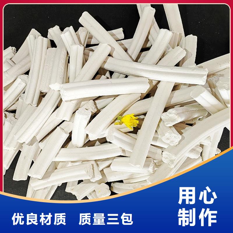 批发工业氢氧化钙_品牌厂家