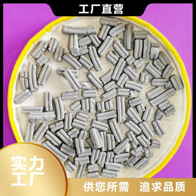 颗粒氢氧化钙发货及时
