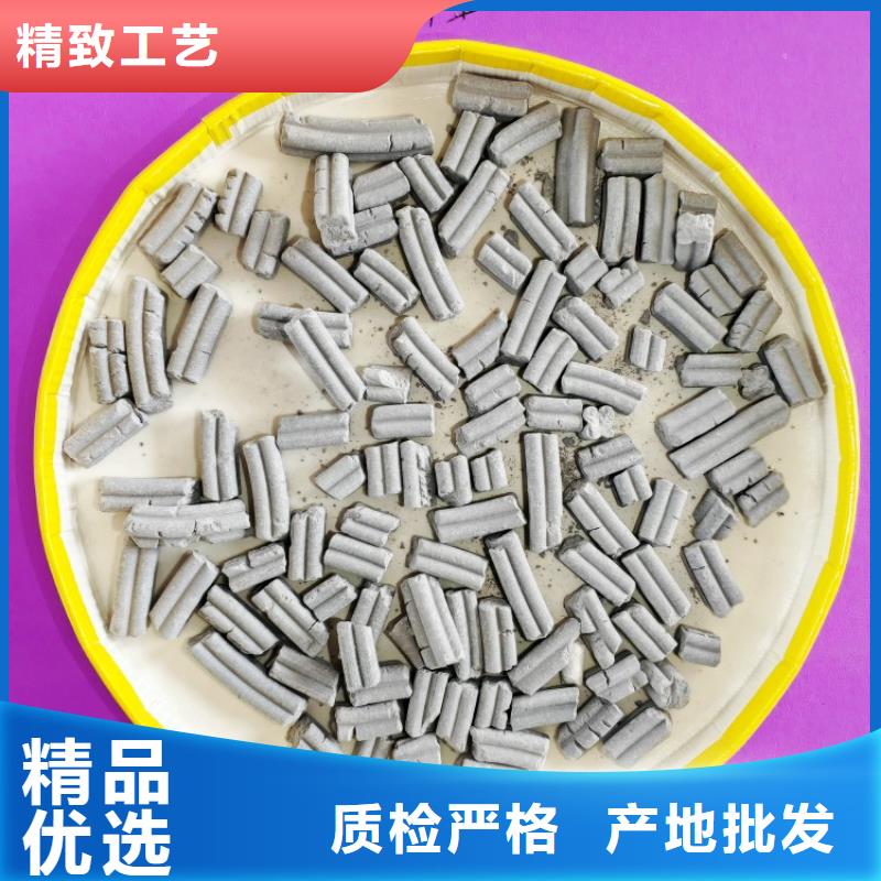 2025欢迎访问##氢氧化钙脱硫剂##生产厂家