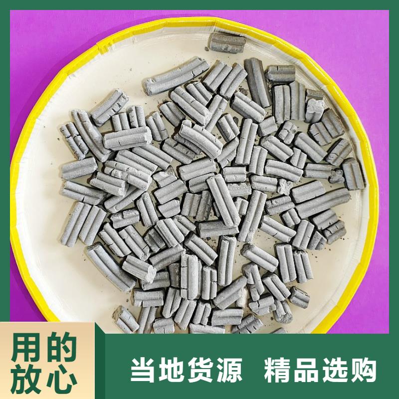 高活性钙基脱硫剂生产线行业动态