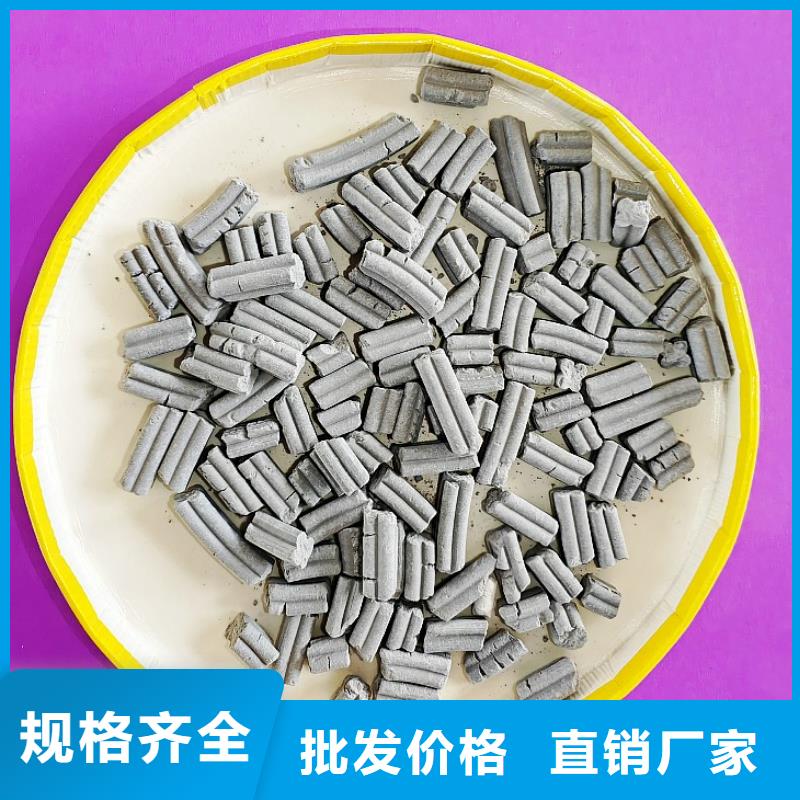 工业级氢氧化钙自产自销