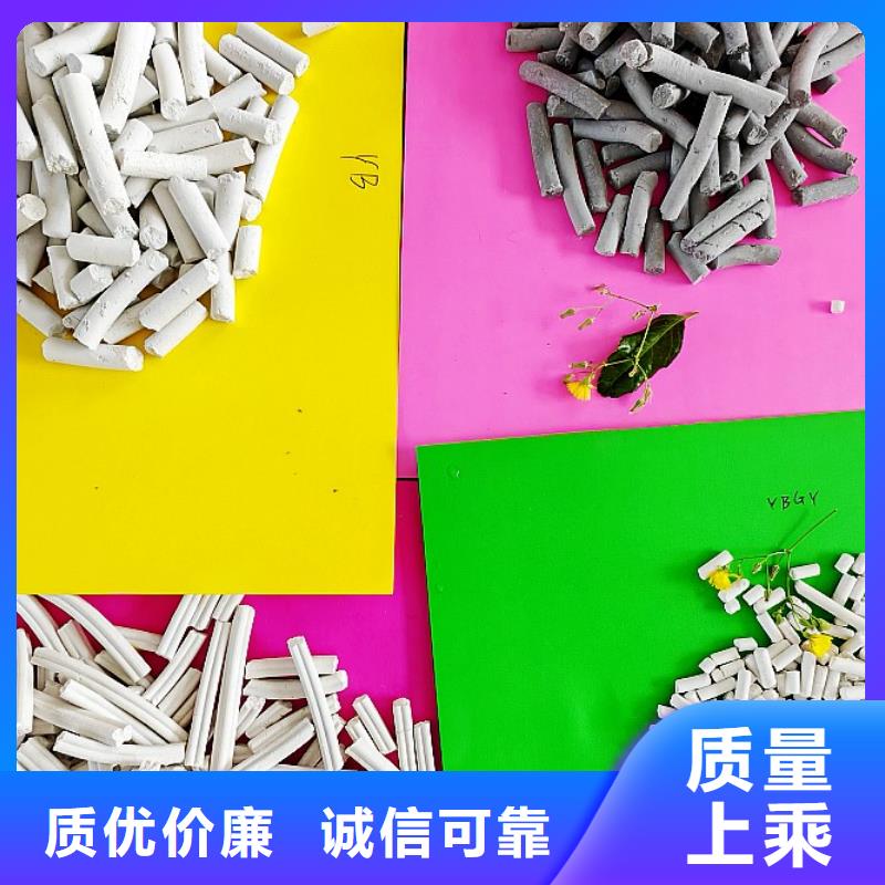 工业级氢氧化钙定金锁价