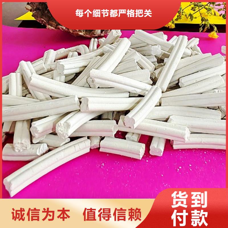河南白灰块价格合理的厂家