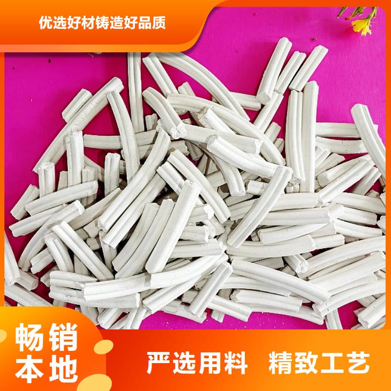 优选：氧化铁脱硫剂口碑厂家