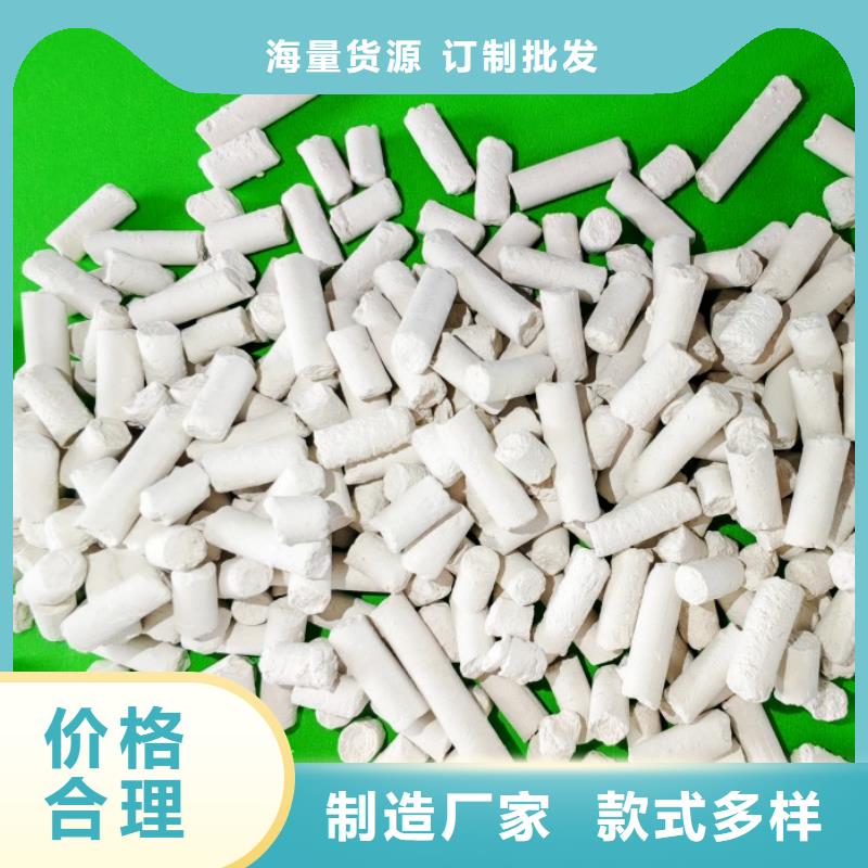 沼气脱硫剂品种多价格低