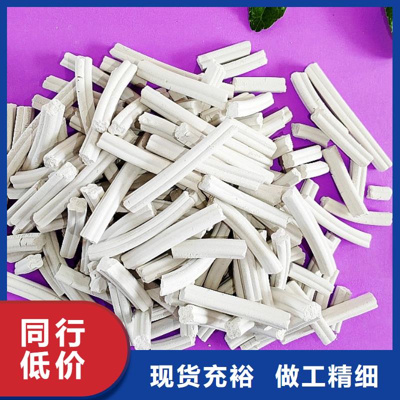工业级氢氧化钙当地厂家值得信赖
