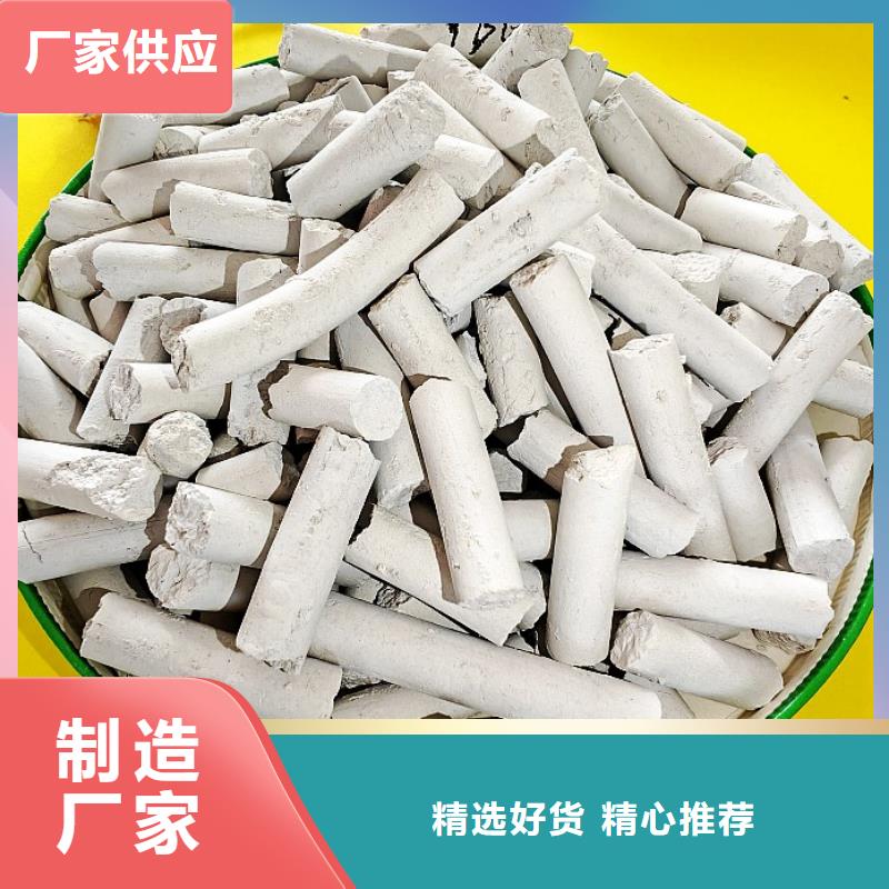 口碑好的钙剂脱硫剂经销商