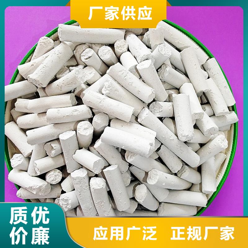 钙剂生产线-来电咨询