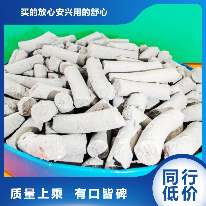 批发SDG吸附剂的供货商