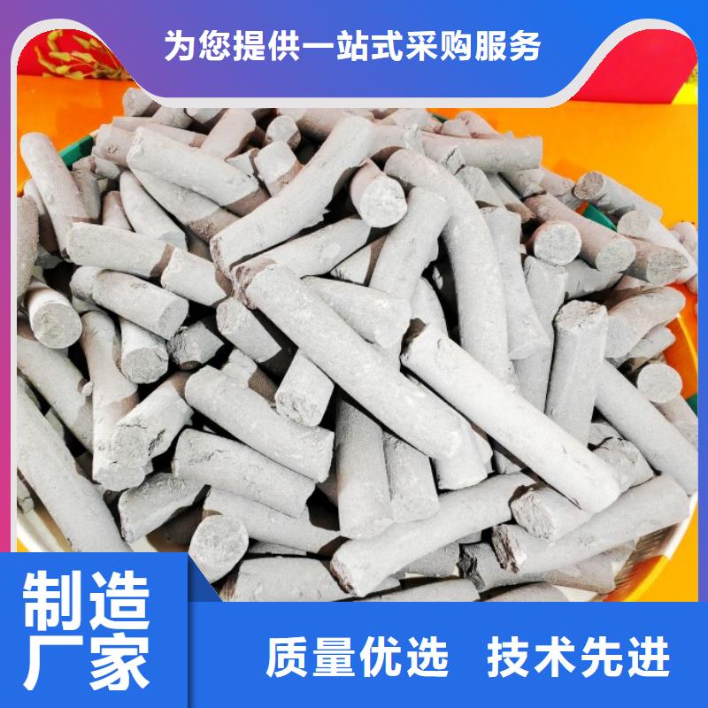 发货及时的高比表氢氧化钙生产线供货商