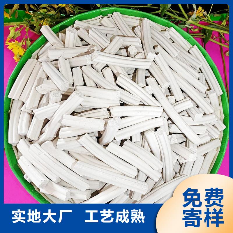河南白灰块本地正规大厂
