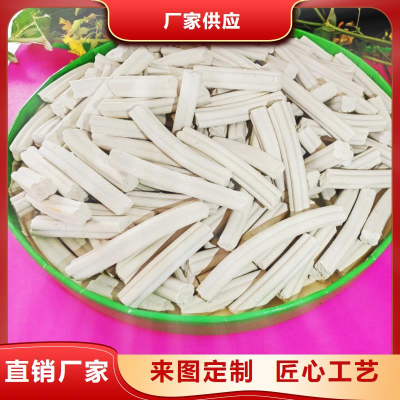 卖高活性钙剂脱硫剂的生产厂家