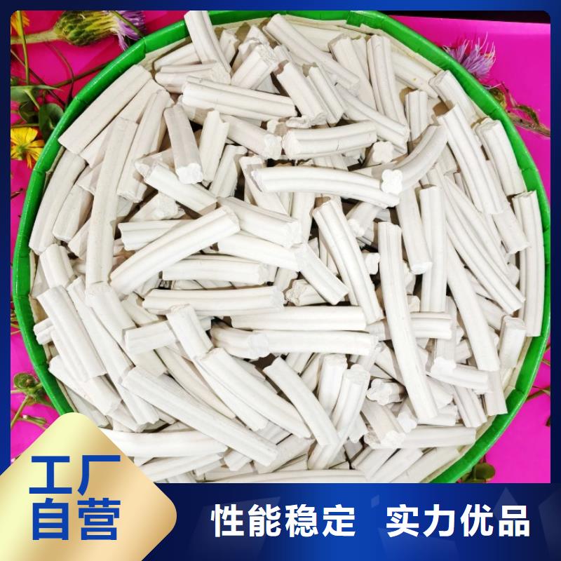 优质河南白灰块的厂家