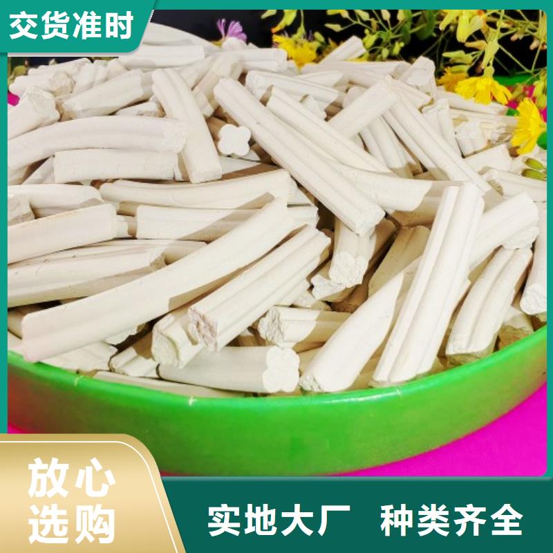 定制高活性钙剂脱硫剂厂家