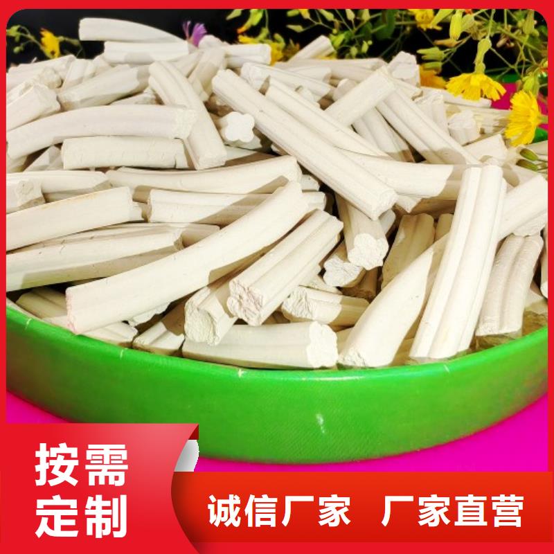 工业氢氧化钙_按需定制
