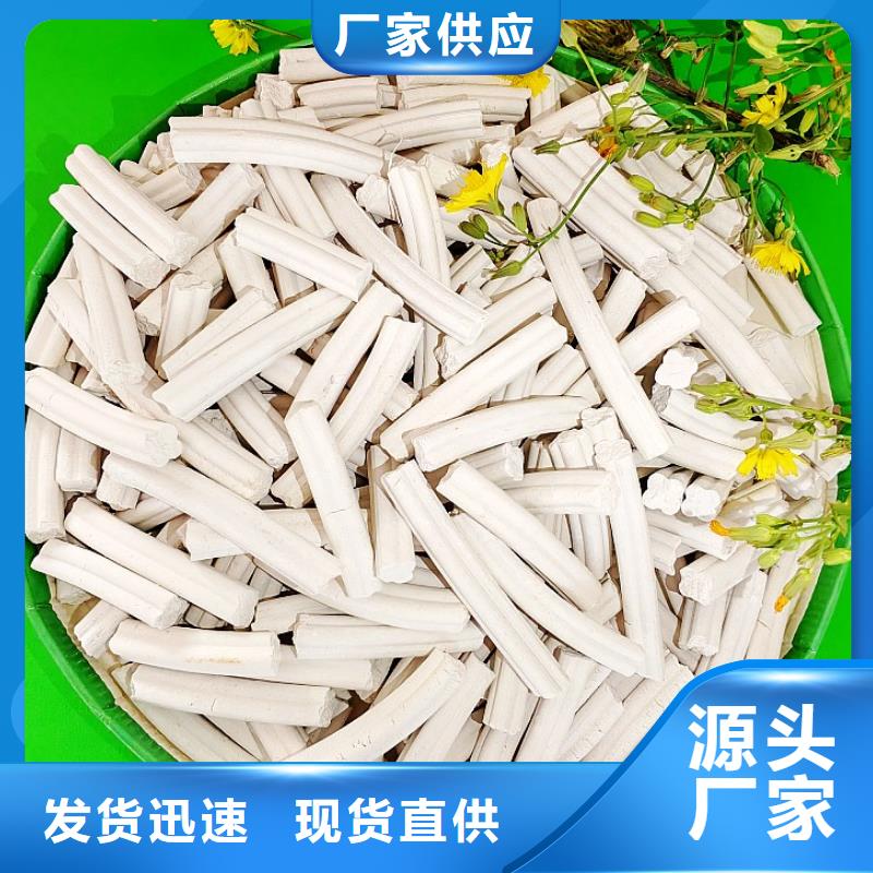 沼气脱硫剂-沼气脱硫剂货源足