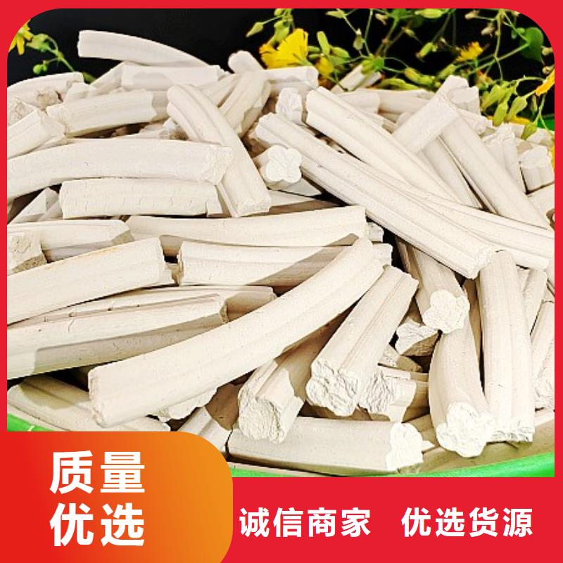发货速度快的河南白灰块批发商